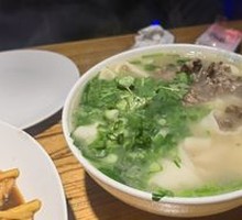 Traditional Noodle Stew