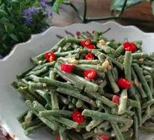 Mixed Green Beans Salad