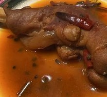 Spicy Lamb Trotters