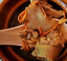 Bird's Nest Mushroom and Free-range Chicken Soup