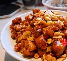 Kung Pao Chicken Leg