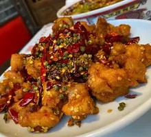 Spicy Chicken with Chili