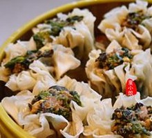 Signature Three-Flavor Wild Vegetable Dumplings