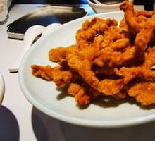 Crispy Pork with Salt and Pepper