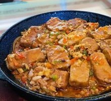 Chengkan Tofu with Fern