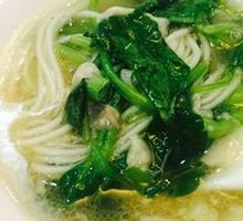 Chicken Soup Noodles