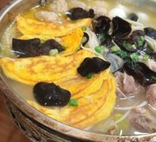 三鲜火锅