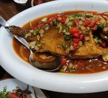 Famous Stinky Mandarin Fish