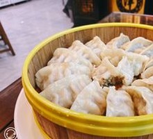 Three-Flavor Steamed Dumplings