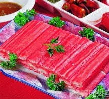 Crab Stick
