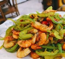 Stir-fried River Shrimp with Green Pepper