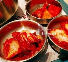 Radish Pickle