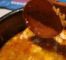 Seafood Soft Tofu Soup