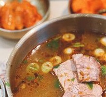 Spicy Beef Soup