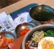 Stone Pot Rice Bowl
