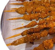 Lamb Skewers