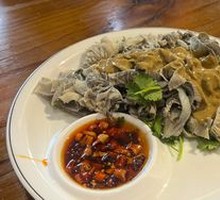 Quick-boiled Tripe