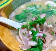 Signature Lamb Soup