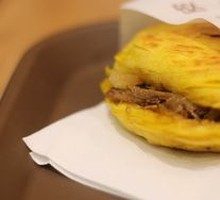 Lean Pork Steamed Bun