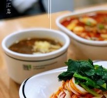 Rice Noodles