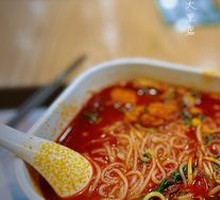 Three Delicacies Spicy Rice Noodles