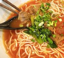 Tomato Beef Shank Noodles