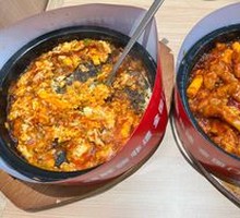 Cheese Rice Cake Chicken