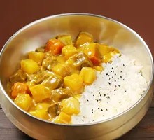 Curry Beef Rice