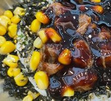 Kids' Grilled Beef Rice Bowl