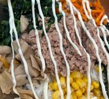 Tuna Rice Bowl