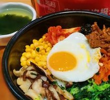Stone Pot Rice Bowl