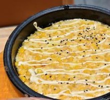 Cheese Corn