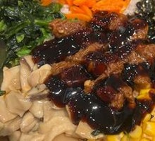 Grilled Beef Rice Bowl