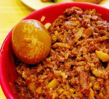 Taiwanese Braised Pork Rice