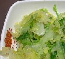 Pickled Vegetables