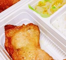 Chicken Leg Rice
