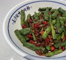 Stir-Fried Green Beans with Minced Pork