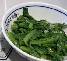 Stir-Fried Seasonal Vegetables with Rice