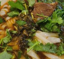Braised Beef Noodles