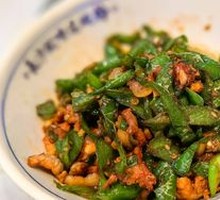 Spicy Pork Stir-Fry