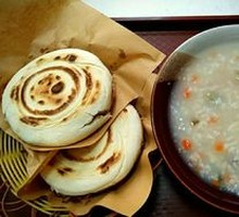 Century Egg Porridge