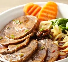 Beef Noodles