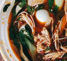 Spicy Rice Noodles