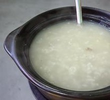 Pigeon Rice Porridge