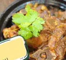 Goat Spine Hot Pot