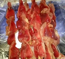 Chicken gizzard