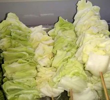 洋白菜