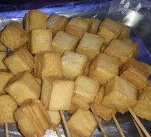 Fish tofu
