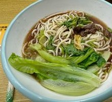 Beef Noodles