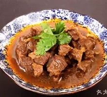 Stewed Beef with Yellow Sauce